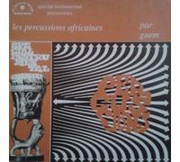Guem - Les Percussions Africaines [VINYL]