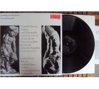 Günter Kootz, Gerhard Bosse, Friedemann Erben - Trios für Klavier, Violine und Violoncello op. 1 Nr. 1 und Nr. 2. Günter Kootz, Gerhard Bosse, Friedemann Erben. Beethoven Gesamtausgabe Stereo [Vinyl] Günter Kootz, Gerhard Bosse, Friedemann Erben and Beethoven, Ludwig van
