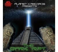 Guerrilla Alliance - The Dark Rift