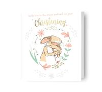Guess How Much I Love you CHRISTENING CARD