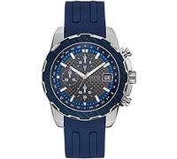 GUESS W1047G2 Men's Watch Chronograph Quartz Silicone