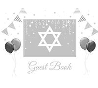 Guest Book: for a Jewish event or celebration: Bar Mitzvah, Bat Mitzvah, Wedding, Birthday or holiday party. Gray and White Soft back 8.25x6 inch Grey Guestbook with Judaica Star of David design
