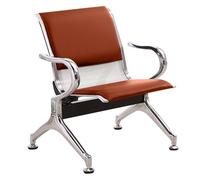Guest Reception Chair with Arms, PU Leather Waiting Room Chair for Office, Hospital, Bank, School