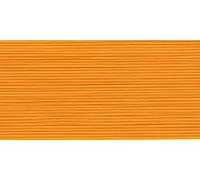 Gütermann creativ Extra Strong Thread, 100m