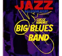 Gugge Hudrenius Jazz Ballroom Night (CD) (US IMPORT)
