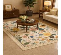 GUGJHFVH Hallway Rugs Non Slip Kitchen Runner Mat Front Door Entryway Bedroom Washable Soft Area Low Pile Rugs Modern Floral Beige, 80x150cm