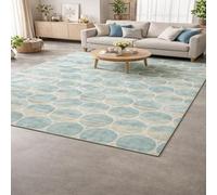 GUGJHFVH Interior Rug Bedroom Living Room Dining Kitchen Kids Low Pile Design Non-Slip Washable Easy Care Rug Geometric Retro Blue, 150x210cm