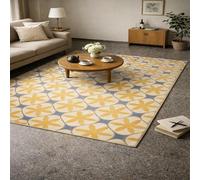 GUGJHFVH Long Rugs for Hallway, Kitchen Carpets Non Slip Washable Floor Carpet Laundry Room Rugs Geometric Floral Yellow, 80x180cm