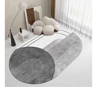 GUGJHFVH Oval Hallway Rugs Non Slip Kitchen Runner Mat Front Door Entryway Bedroom Washable Soft Area Low Pile Rugs Modern geometric stripes Gray-White, 60 x 90 cm