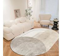 GUGJHFVH Oval Washable Bedroom Rugs Living Room Soft Area Rugs Office Hort Pile Carpet Dining Room Hallway Entryway Non Slip Rugs Modern Geometric Stripes Grey And Yellow Stitching