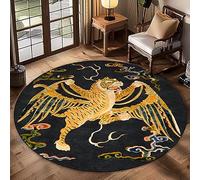 GUGJHFVH Round Area Rug ø 70 cm Kitchen Rug for Bedroom Living Room, Non Slip, Washable Vintage Rug Tiger Black