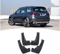 GuGuoZZ Car Mud Flaps for Mercedes Benz GLS X166 X167 2020-2022 Mudguard Fender Mud Flaps Mudflaps Splash Guards Heavy Duty Fender Flares Mudguard Bracket