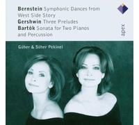 Guher & Suher Pekinel - Symphonic Dances from West Side Story