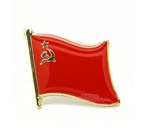 GUHEXIA Soviet Flag Brooch Metal Badge Corsage Waist Pin Bag Distribution Collar Pin Small Accessories Jewelry Gift for Women