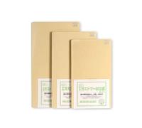 GUHPZA Gardeneea Planche à découper double face pour la cuisine, planche à découper rectangulaire en plastique sans poignée, planche à découper pour légumes,Light Yellow 3 Pack