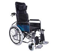 GUHPZA Wheelchairs for adults, Wheelchairs Functional Wheelchair, High Backrest Full Reclining Wheelchair, Removable Live Armre