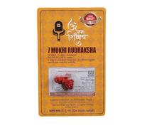 GUHYAM WORLD 7 Mukhi Rudraksha| Natural & Certified | Astrological 7 Faced Rudraksha | Unisex Both for Men & Women