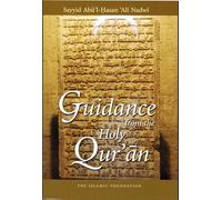 Guidance from the Holy Quran