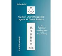 Guide of Chemotherapeutic Agents for Cancer Patients: 《癌症病友化疗药物指南》由多位资深肿瘤科医师倾力编写, 全面梳理了当前国内外常用的化疗药物、靶向药物及免疫药物, 涵盖其规格信息、推荐剂量方案、常见不良反应及临床注意事项。本书立足于临床实践, 力求为肿瘤病友提供一本简明易懂、准确实用