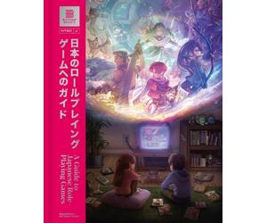 GUIDE TO JAPANESE ROLEPLAYING GAMES by Bitmap Books Hardback Self Help Business