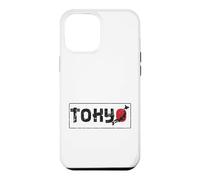 Guide to the Country Japan Map Case for iPhone 12 Pro Max