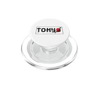 Guide to the Country Japan Map PopSockets PopGrip for MagSafe