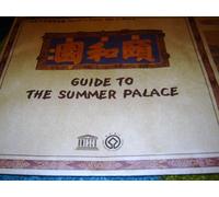 Guide to the Summer Palace - Painter's Tourist Map of Beijing - English-Chinese Edition