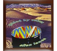Guided By Voices - Alien Lanes