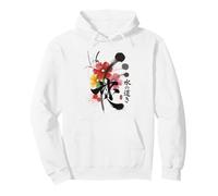 Guided by Water Inspiring Japanese Calligraphy Pullover Hoodie