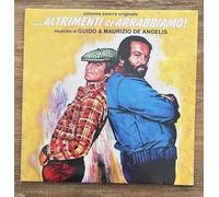 Guido & Maurizio De Angelis - Altrimenti Ci Arrabbiamo [VINYL]