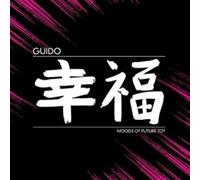 Guido - Moods Of Future Joy [VINYL]