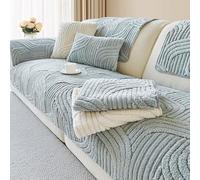GuihcdknfuS Sofa Covers Washable, Wave Pattern Non Slip Cushion Covers, Sofa Blankets for Seat, Couch Throw L Shape 1/2/3/4 Seater, Sofa Slipcover for Pet Dog Furniture Protect, light gray, 90 * 90cm
