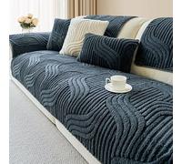 GuihcdknfuS Sofa Covers Washable, Wave Pattern Non Slip Cushion Covers, Sofa Blankets for Seat, Couch Throw L Shape 1/2/3/4 Seater, Sofa Slipcover for Pet Dog Furniture Protect, dark gray, 90 * 70cm