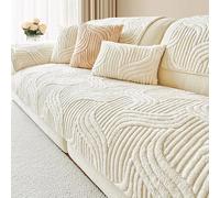 GuihcdknfuS Sofa Covers Washable, Wave Pattern Non Slip Cushion Covers, Sofa Blankets for Seat, Couch Throw L Shape 1/2/3/4 Seater, Sofa Slipcover for Pet Dog Furniture Protect, Beige, 90 * 240cm