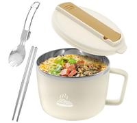 GUIJZSLTRG 1200ml Stainless Steel Noodle Bowl Set Double Hollow Ramen Bowl with Handle and Lid Large Capacity Instant Noodle Cup Salad Box, Kitchen Mixing Bowls, Pasta Bowls for Office/Home/Dorm