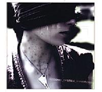 Guillaume CAZENAVE - The Mediation Project Two - Second System Syndrome (US Import)