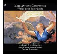 Guillaume Gabriel Nivers - Charpentier: Vêpres pour Saint Louis /Les Pages & Chantres · Desenclos · Schneebeli