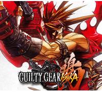 Guilty Gear Isuka PC Steam CD Key