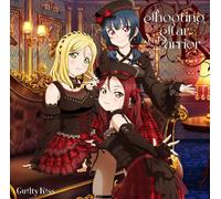 Guilty Kiss Shooting Star Warrior (CD)