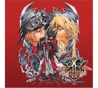 Guiltygear 2 Overture - Original Video Game Soundtrack