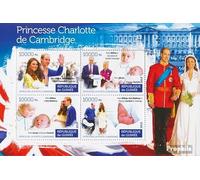 Guinea 11268-11271 Sheetlet (complete. issue) unmounted mint / never hinged ** MNH 2015 Princess Charlotte (Stamps for collectors) British royal family (Diana, Charles, Elisabeth ..)