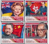 Guinea 12650-12653 (complete. issue) unmounted mint/never hinged ** MNH 2017 Rückübertragung of hong kong to chi (Stamps for collectors) Flags/Coats of Arms/Maps