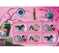 Guinea 4833-4835 Sheetlet (complete. issue) unmounted mint/never hinged ** MNH 2007 chinese China (Stamps for collectors) Glass/ceramics/porcelain