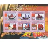 Guinea 6046-6051 Sheetlet (complete. issue) unmounted mint/never hinged ** MNH 2008 Old chinese Drachenboote (Stamps for collectors) Seafaring/ships