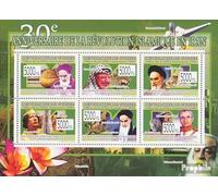 Guinea 6526-6531 Sheetlet (complete. issue) unmounted mint / never hinged ** MNH 2009 Islamische Revolution in Iran (Stamps for collectors) Other mammals (monkeys / dinosaurs / elephants ...)