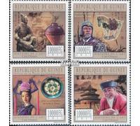 Guinea 8778-8781 (complete. issue) unmounted mint/never hinged ** MNH 2011 chinese Art (Stamps for collectors) Glass/ceramics/porcelain