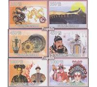 Guinea-Bissau 4210-4215 (complete. issue) unmounted mint/never hinged ** MNH 2009 chinese Culture (Stamps for collectors) painting