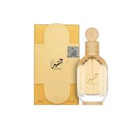 Guinea Eau de Parfum 100ml Luxurious Unisex Perfume with Notes of Mandarin, Iris, Sandalwood & Amber - Long Lasting EDP for Mens & Womens