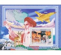 Guinea miniature sheet 1681 (complete. issue) unmounted mint/never hinged ** MNH 2009 Islamische Revolution in Iran (Stamps for collectors) Airplanes/Balloons/Zeppelins/Aviation