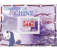 Guinea miniature sheet 1761 (complete. issue) unmounted mint/never hinged ** MNH 2009 chinese Stamps (Stamps for collectors) Other mammals (monkeys/dinosaurs/elephants ...)